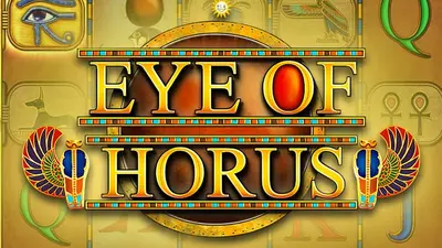 eye of horus 746